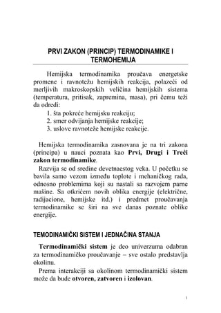 Fizička hemija (termohemija)