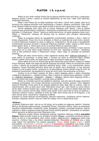 Međunarodno javno pravo