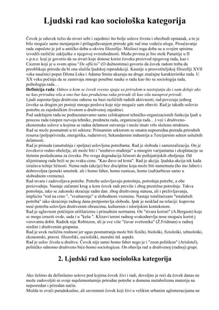 Ljudski rad kao socioloska kategorija