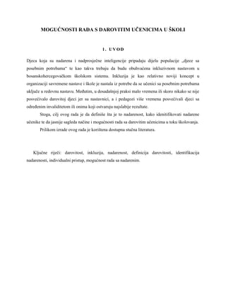 Mogucnosti rada s darovitim ucenicima u skoli