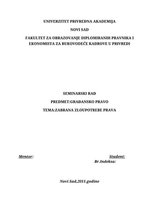 Zabrana zloupotrebe prava
