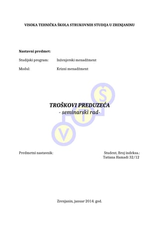 Troskovi preduzeca