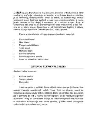 Poluprovodnicki laseri