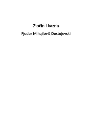 Zločin i  kazna