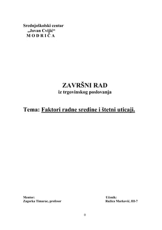 Faktori radne sredine i štetni uticaji