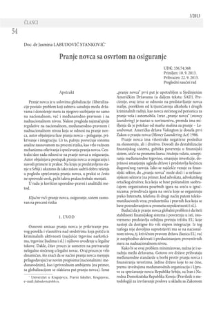 Pranje novca u osiguranju