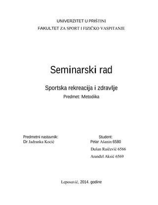 Sportska rekreacija i zdravlje