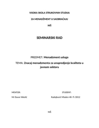 Znacaj menadzmenta za unapredjenje kvaliteta u javnom sektoru