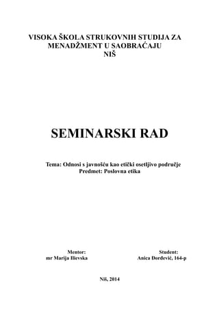 Odnosi s javnošću kao etički osetljivo područje