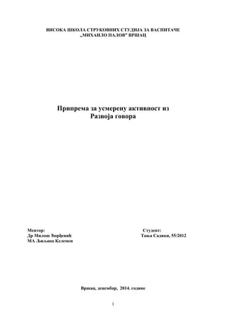 Priprema za usmerenu aktivnost iz Razvoja govora – Slovo M