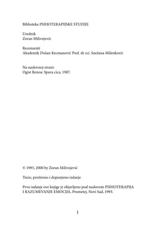 Emocije – Zoran Milivojević