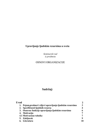 Upravljanje ljudskim resursima u svetu