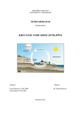 Kretanje vode kroz zemljište