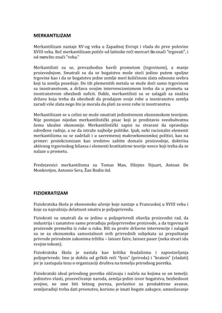 Najznacajnije ekonomske škole