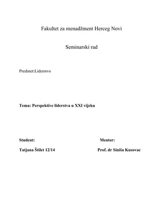 Perspektiva liderstva u 21. veku