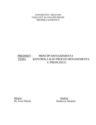 Kontrola kao proces menadzmenta u preduzecu