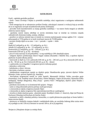 Geologija: fosili, minerali i stijene