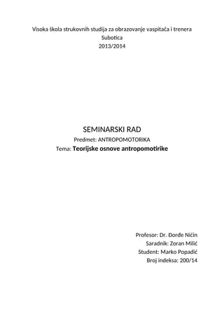 Teorijske osnove antropomotorike