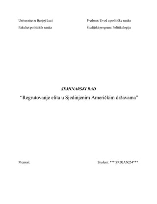 Regrutovanje elita u Sjedinjenim Američkim državama