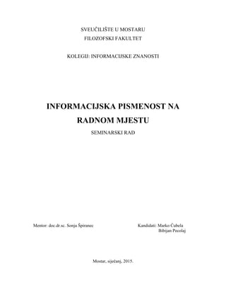 Informacijska pismenost