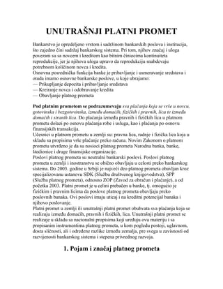 Unutrašnji platni promet