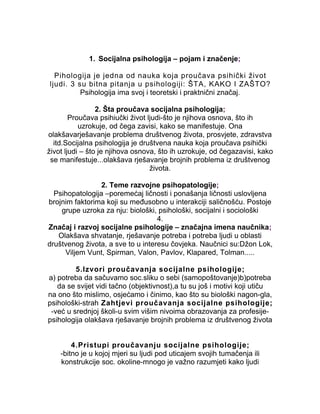 Socijalna psihologija