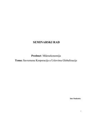 Savremena korporacija u uslovima globalizacije