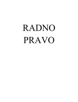 Radno pravo – Pravosudni