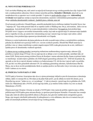 Medjunarodi politicki odnosi (nastavak)