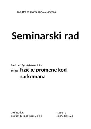 Narkomanija