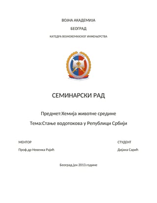 Stanje vodotokova u RS