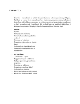 Liderstvo (definicije)