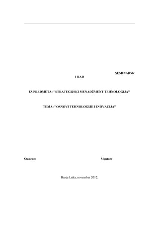 Osnovi tehnologije i inovacija