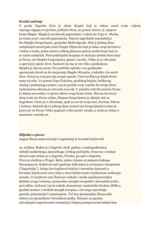 August Šenoa – Zlatarevo zlato