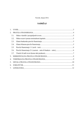 Pravila finansiranja