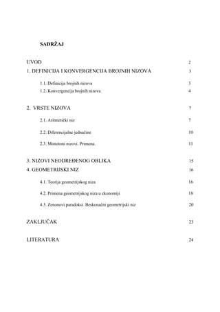 Nizovi i geometrijski niz