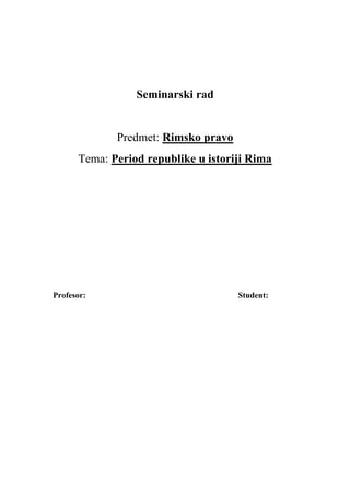 Period republike u istoriji Rima