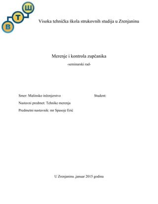 Merenje i kontrola zupčanika