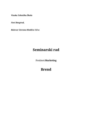 Brend: seminarski rad