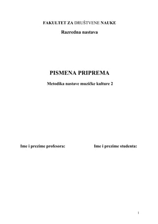 Metodika nastave muzičke kulture 2