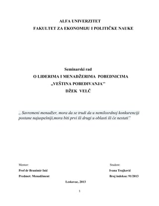 Dzek Welch – Vestina pobedjivanja