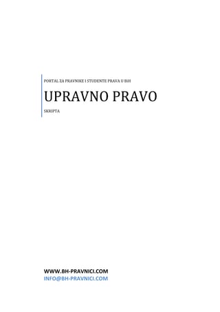 Upravno pravo – Pomoćni materijal za pripremu ispita