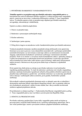 Projektovanje površinskih raskrsnica vangradskih puteva