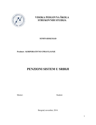 Penzioni sistem u Srbiji