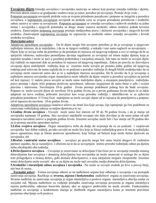 Porodicno pravo (Drugi deo)