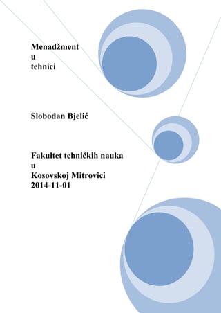 Menadzment u tehnici