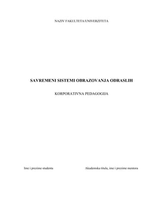 Savremeni sistemi obrazovanja odraslih