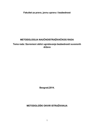Savremeni oblici ugrožavanja bezbednosti suverenih država