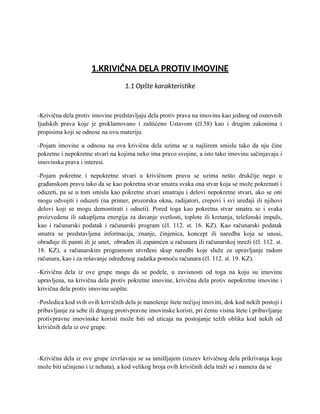 Krivično delo protiv imovine