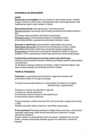 Ekonomija za menadžere